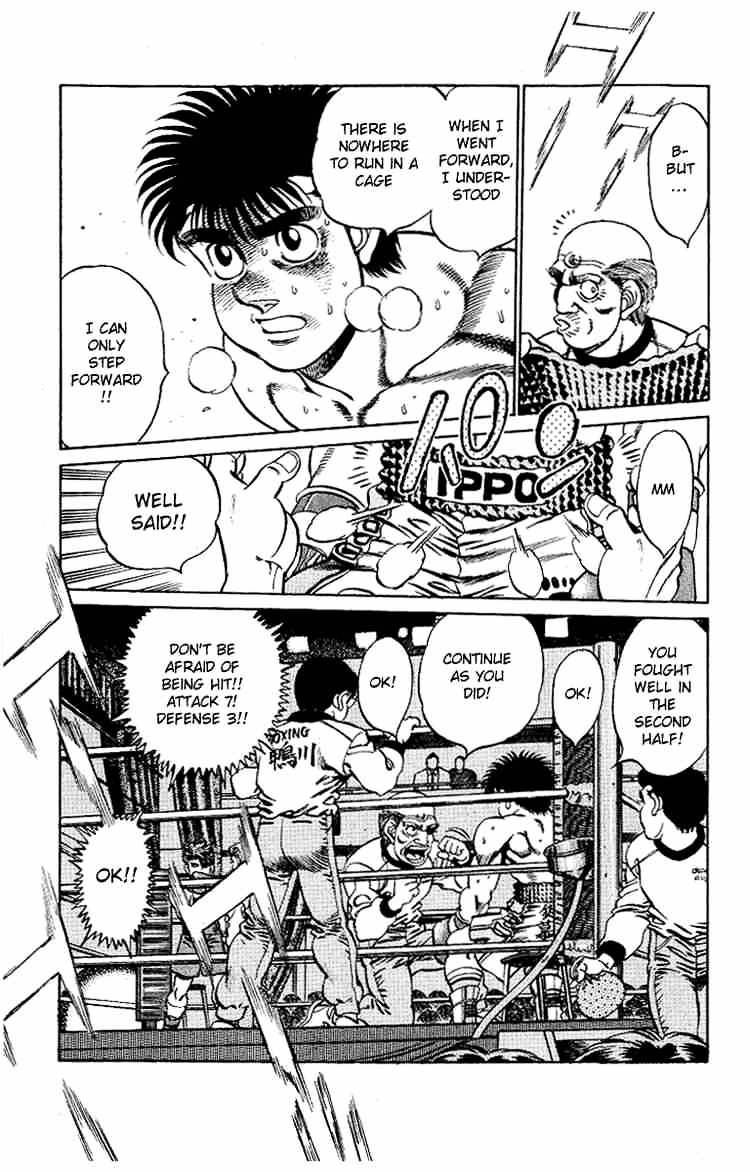 Hajime no Ippo: Fighting Spirit, Chapter 161 image 06